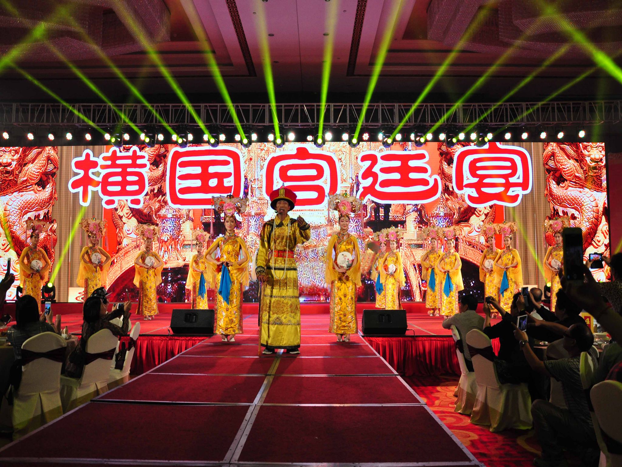 横店红红火火《宫廷盛宴》年夜饭3日之旅