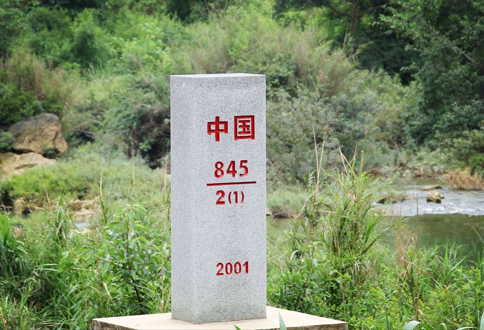 【草原盛宴】内蒙草原盛宴草原 沙漠纯玩双卧4日