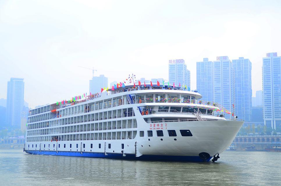 【王牌对神女】华夏神女系列神女1号,神女二号豪华游轮,重庆5晚7日