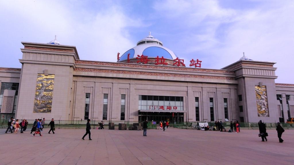 【草原纯净游】呼伦贝尔大草原,室韦民族乡,额尔古纳