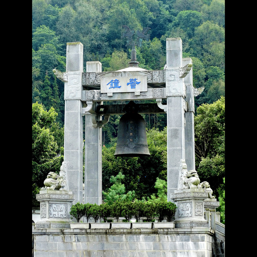 营口南山仙山墓园图片图片