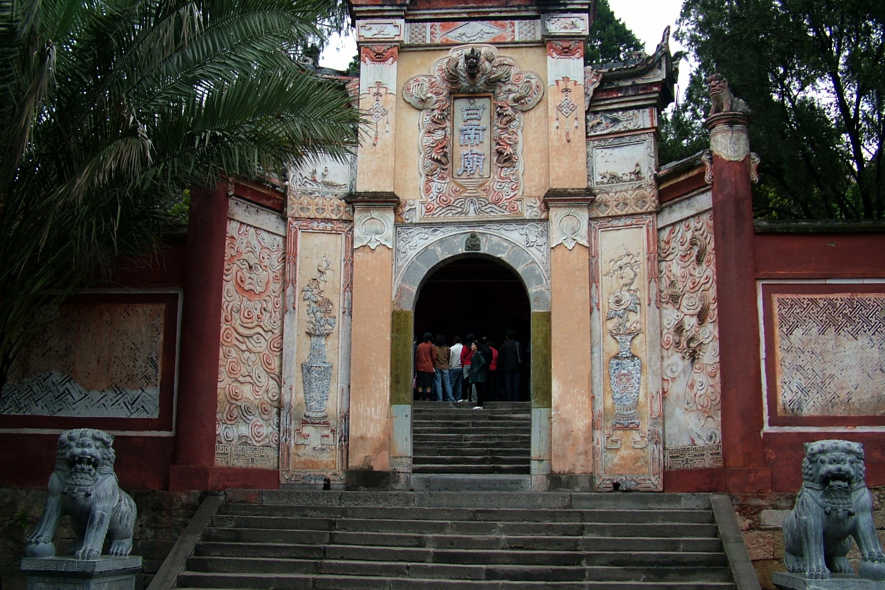 08:00 停靠丰都船上自由活动或者:上岸游览【丰都鬼城】(游览时间2