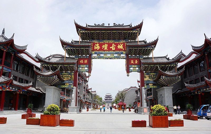 【寒假】【福州年夜饭】福州,平潭岛,贵安温泉,三