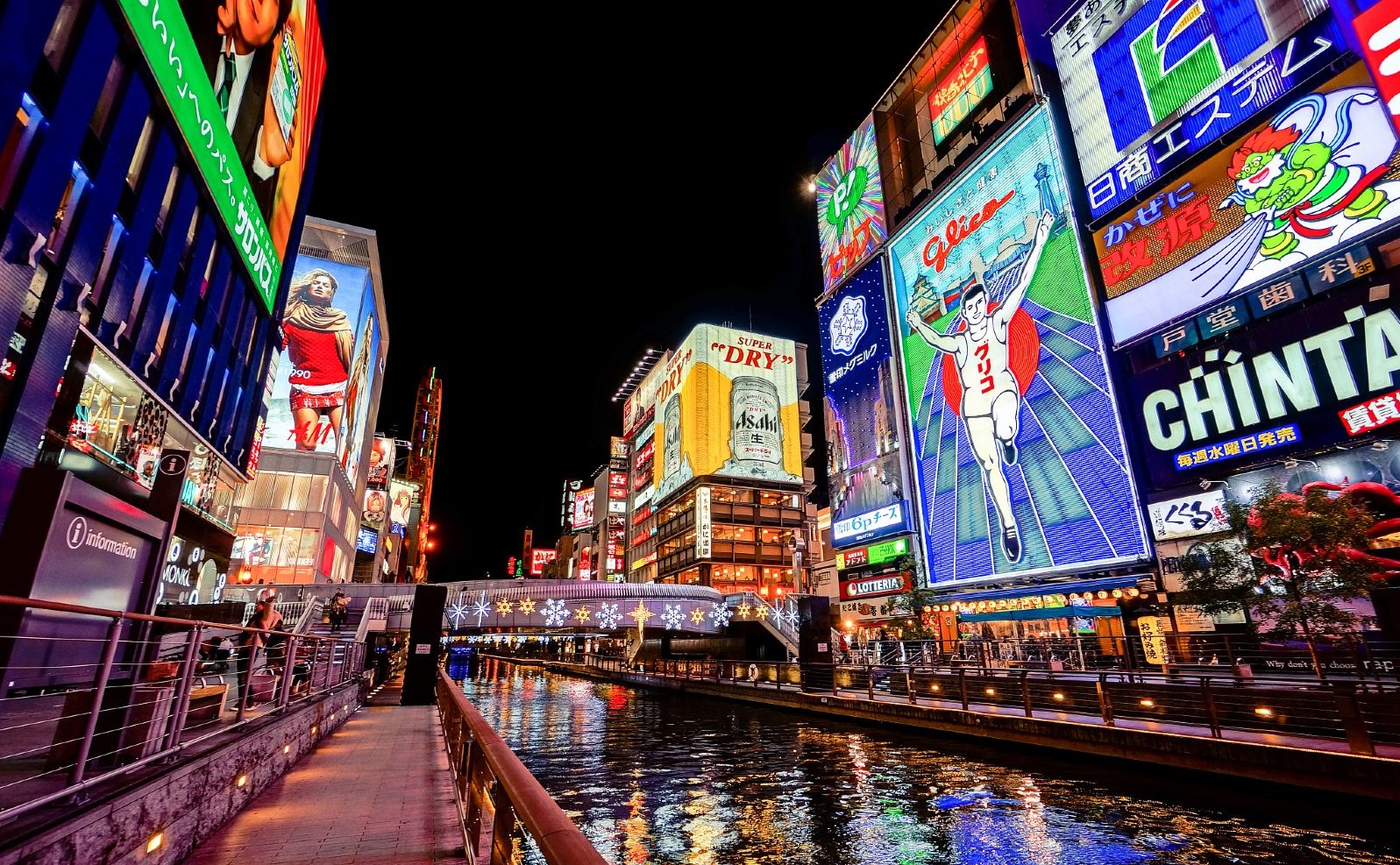 精彩日本-大阪自由行4晚5天【(机 酒店)市区三星酒店】