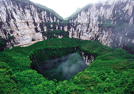 重庆一地4晚5天自由行(民航早去晚回航班,赠送上海接机重庆接送机