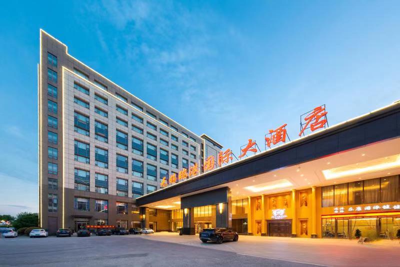 399元(499升级行政主楼)纯玩全含 无锡五星瑞港国际大酒店,送棋牌唱k